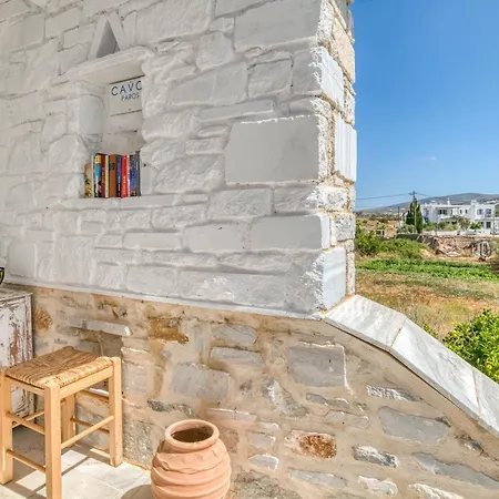 Cavos Paros Stunning Two Bedroom With Spacious Veranda In Aliki, Paros شقة Alikí